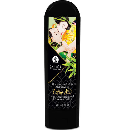 SHUNGA - EDO ZAHRADNÍ SADA BIO KOLEKCE