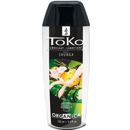SHUNGA - EDO ZAHRADNÍ SADA BIO KOLEKCE