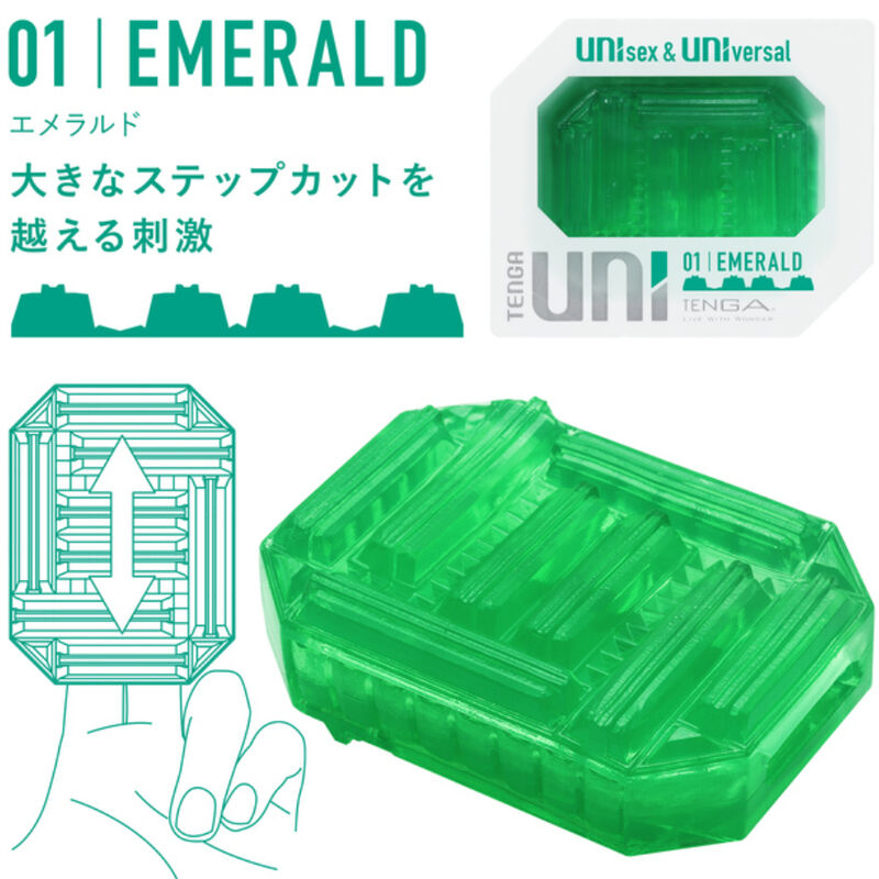 TENGA - UNI EMERALD MASTURBATOR NÁPRSTEK