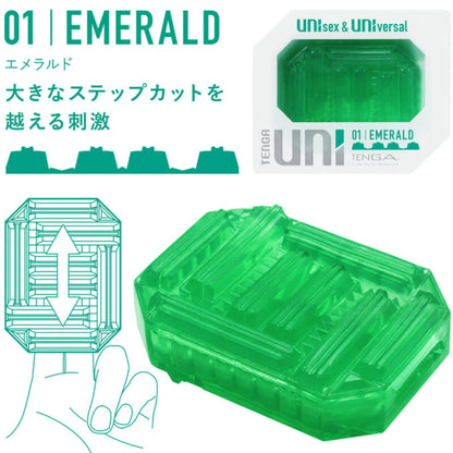 TENGA - UNI EMERALD MASTURBATOR NÁPRSTEK