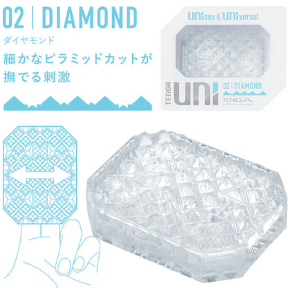 TENGA - UNI DIAMOND MASTURBÁTOR NÁPRSTEK