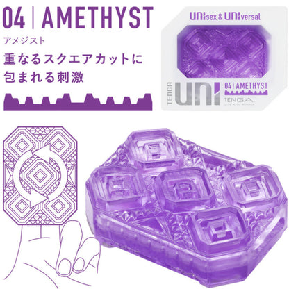 TENGA - UNI AMETYSTOVÝ MASTURBÁTORSKÝ NÁPRSTEK