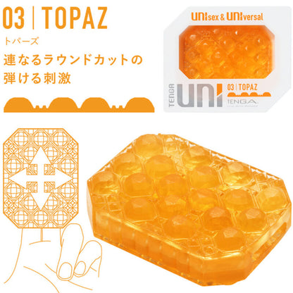 TENGA - UNI VARIETY MASTURBÁTOR NÁPRSTKY SADA 4 KS