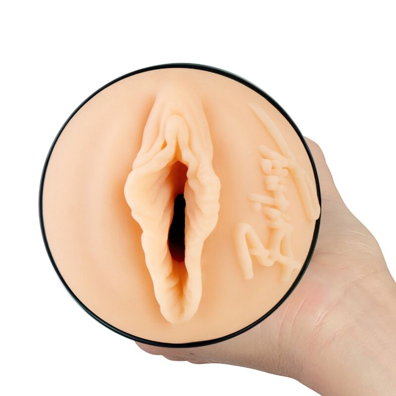 KIIROO - POCÍT BRITNEY AMBER STROKER