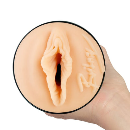 KIIROO - POCÍT BRITNEY AMBER STROKER