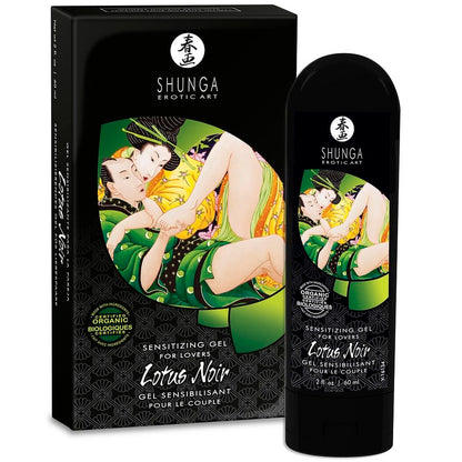 SHUNGA - Zklidňující krém Lotus Noir 60 ml