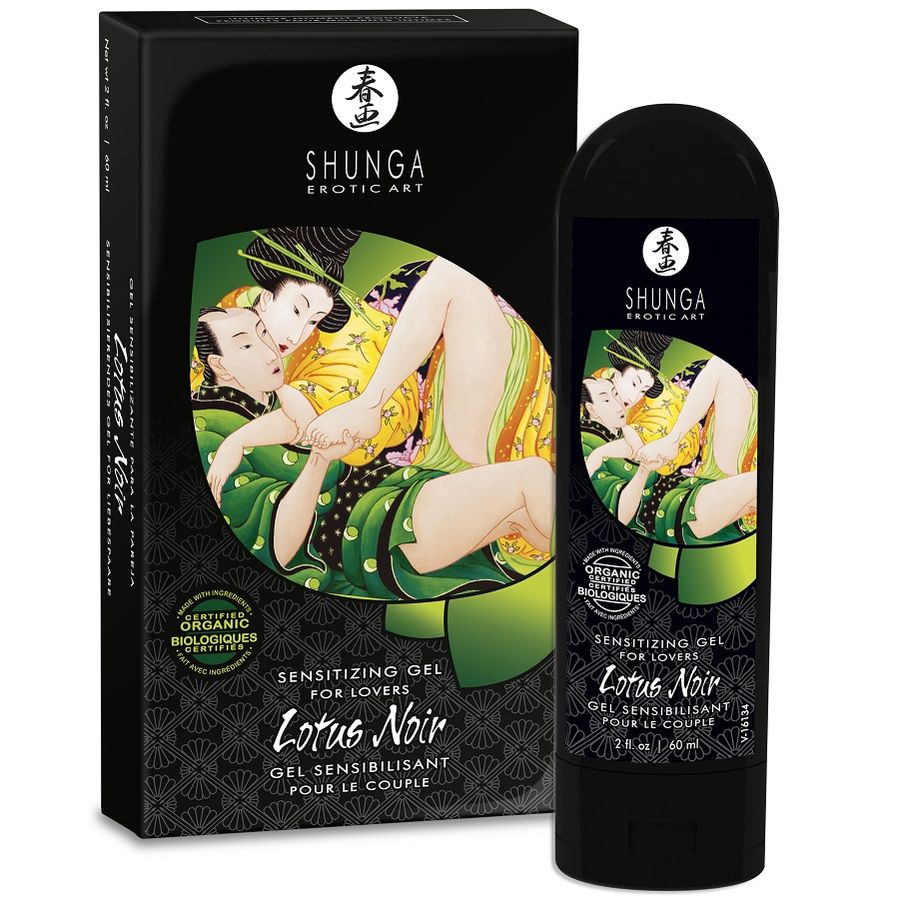 SHUNGA - Zklidňující krém Lotus Noir 60 ml